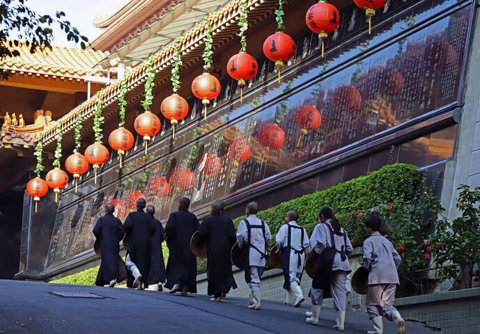 佛光緣美術館 (總館)