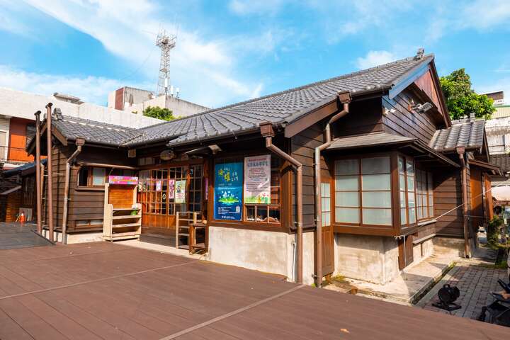 花蓮市好客文化會館