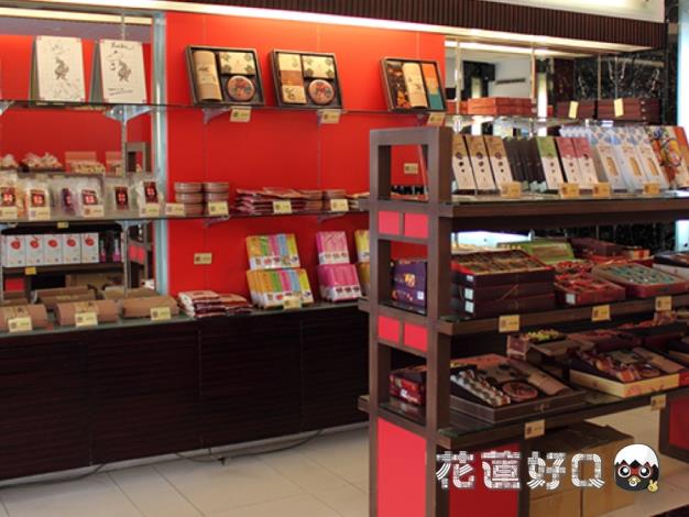 豐興餅舖中華店