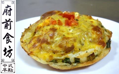 府前食坊
