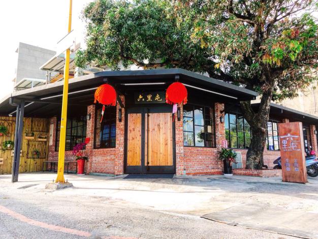 六里屯-美崙店