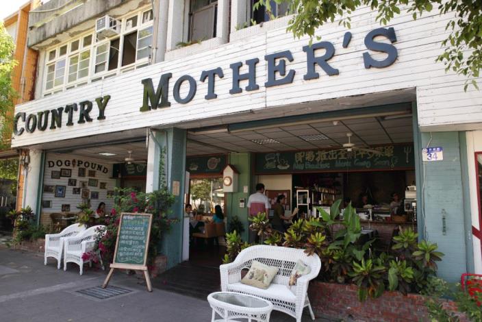 COUNTRY MOTHER'S
